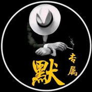 ▌🚬祭🚬▍
