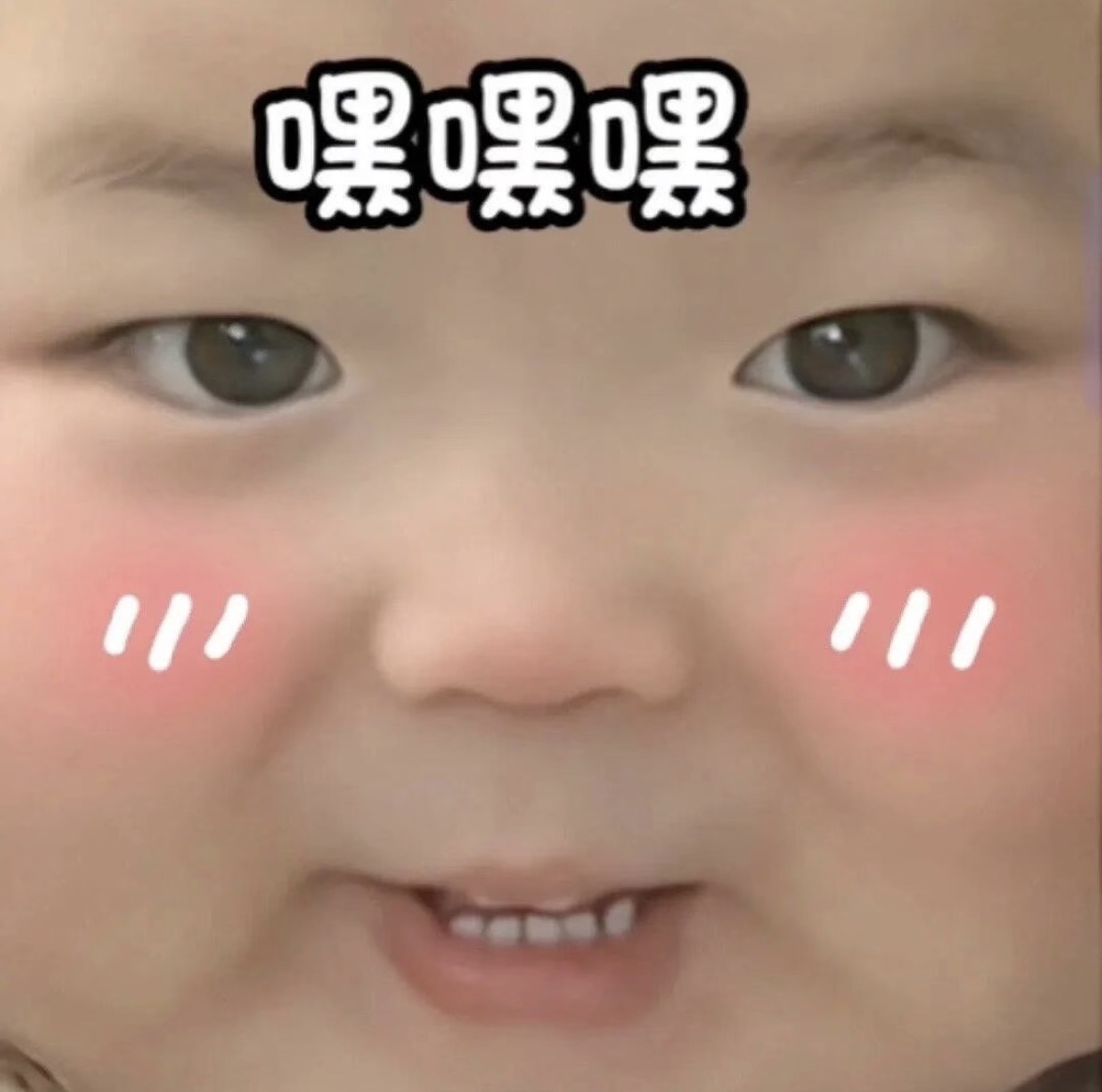 .拾一.主播图片