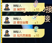 荔枝有点鼠.主播图片
