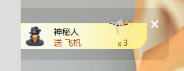 梦游的💤王一格的图片