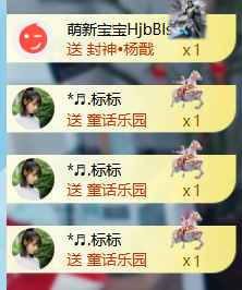 鹏大🎤唱歌喊麦的图片