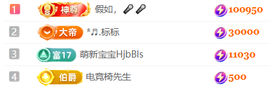 鹏大🎤唱歌喊麦的图片