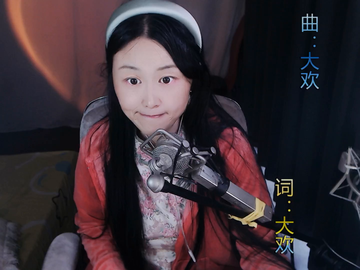 才艺视频
