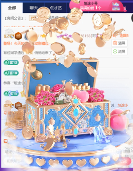 白白胖ღ锦鲤ꦼ来米的图片