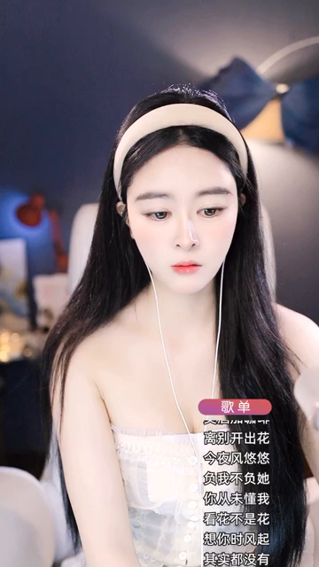才艺视频