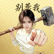柳青龙
