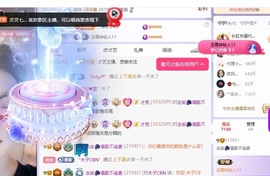 念安🎶唱歌的图片