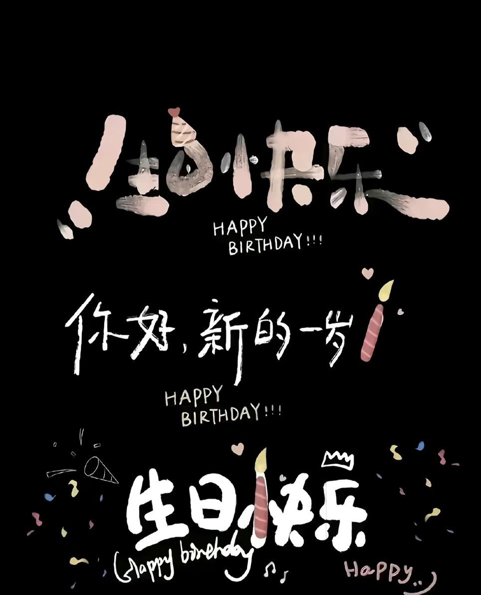 起起❤️宝宝主播图片