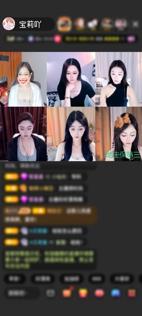观看4次
