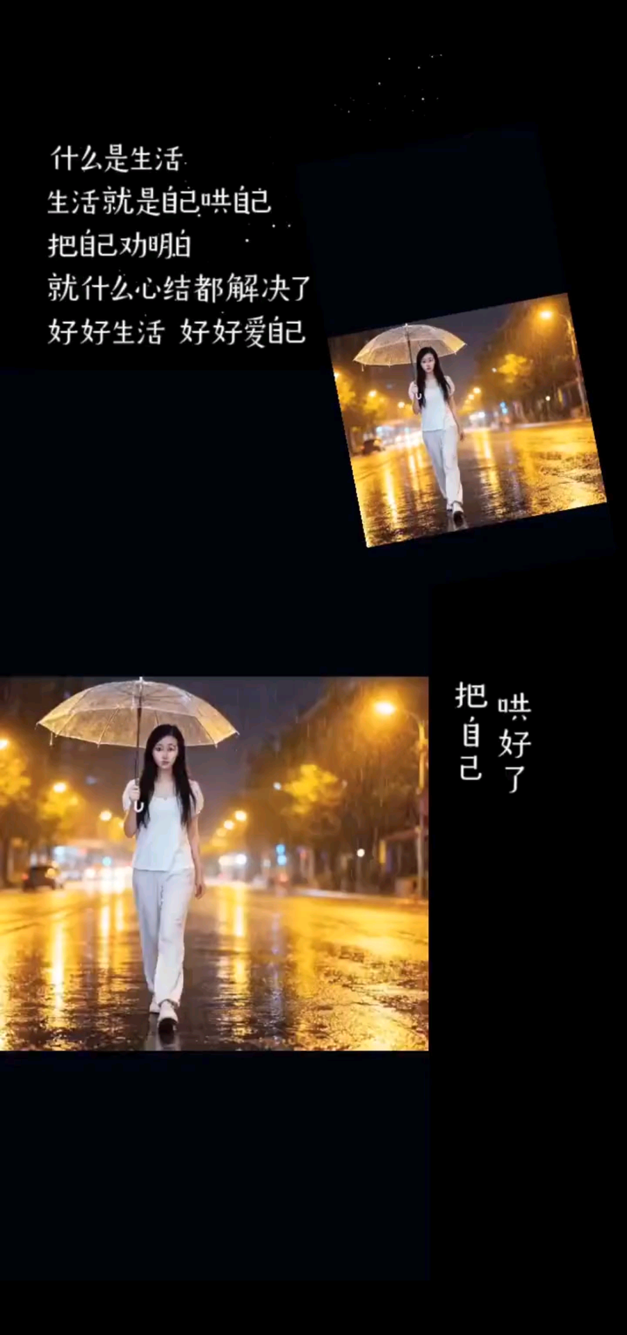 观看12次