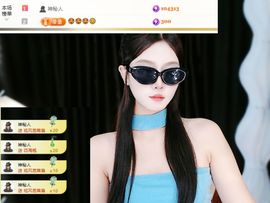 汐汐🌞的图片