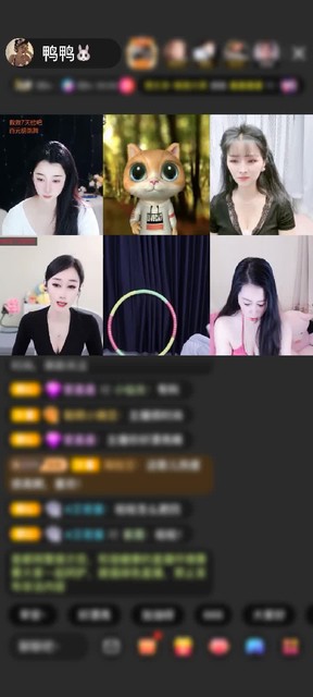 观看3次