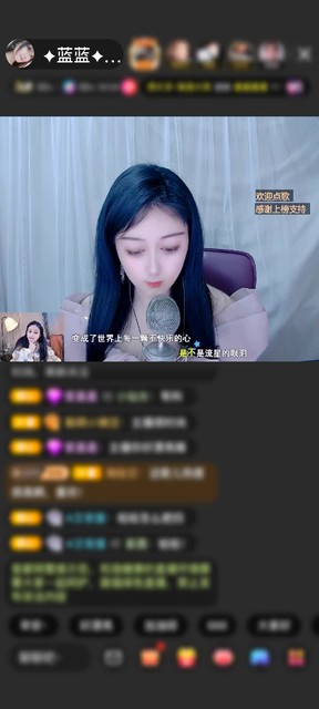 观看0次