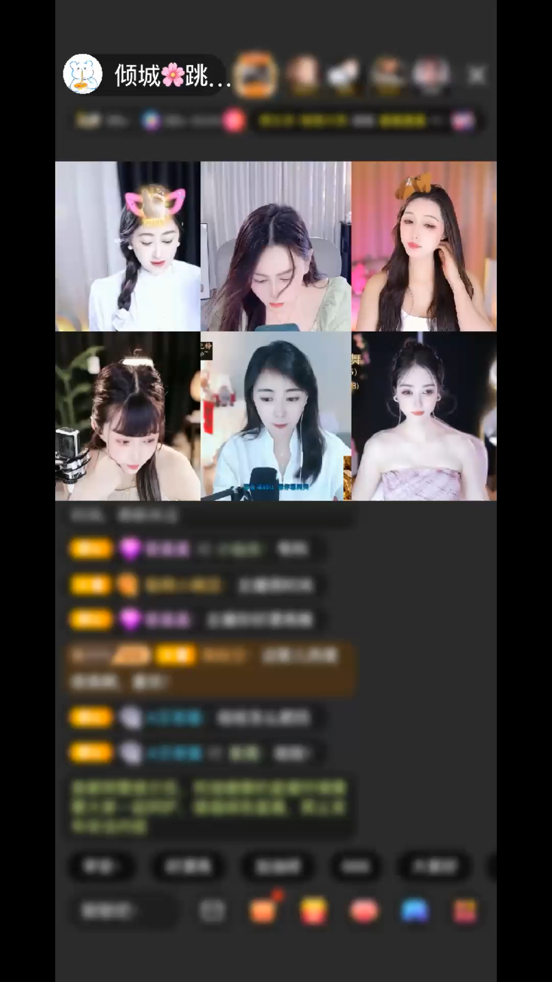 观看3次