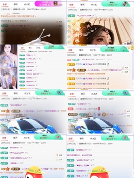一心爱跳舞唱歌🌟的图片
