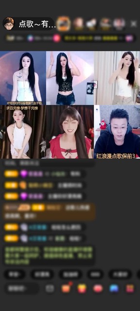 观看3次