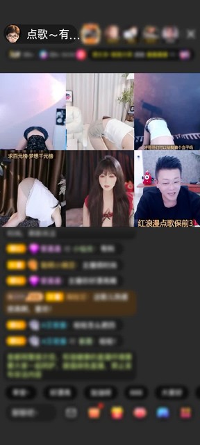 观看4次