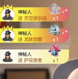 7978萌小夏♥的图片