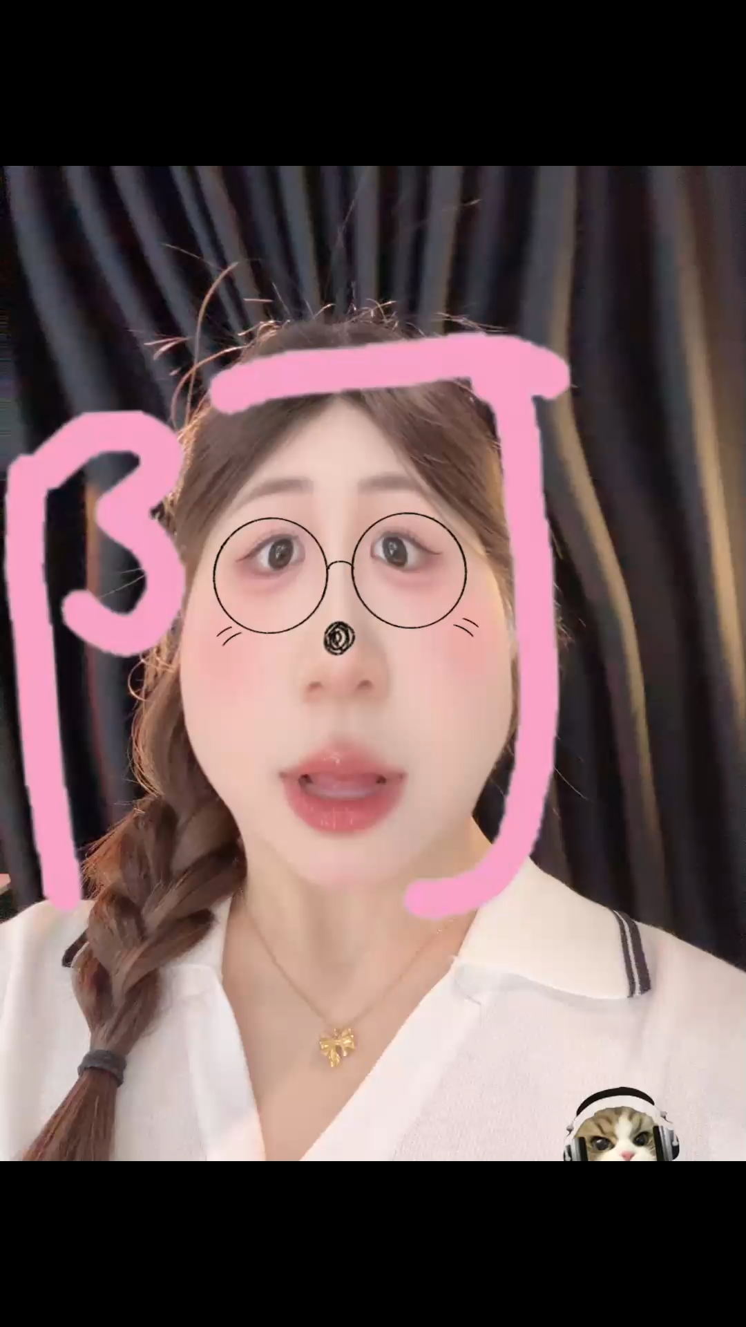 观看7次