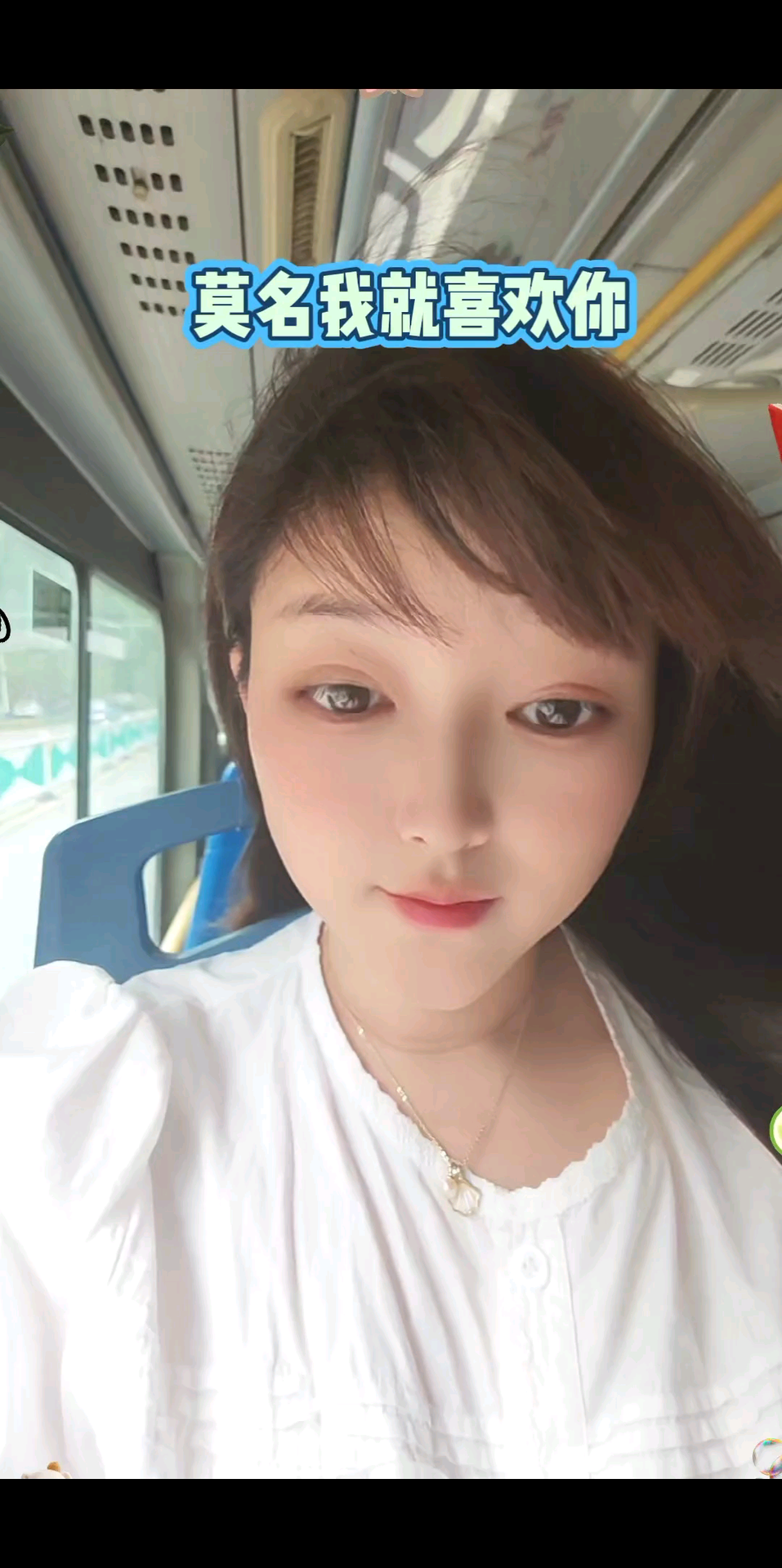 观看2次