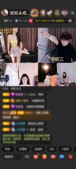 观看4次