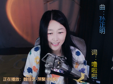 观看0次