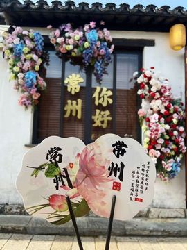 ℒℴvℯ♛婉児💕的图片