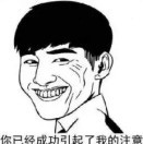 早起的🐛被🐤吃