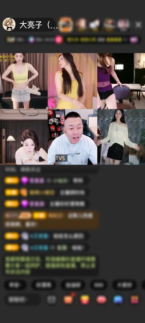 观看2次