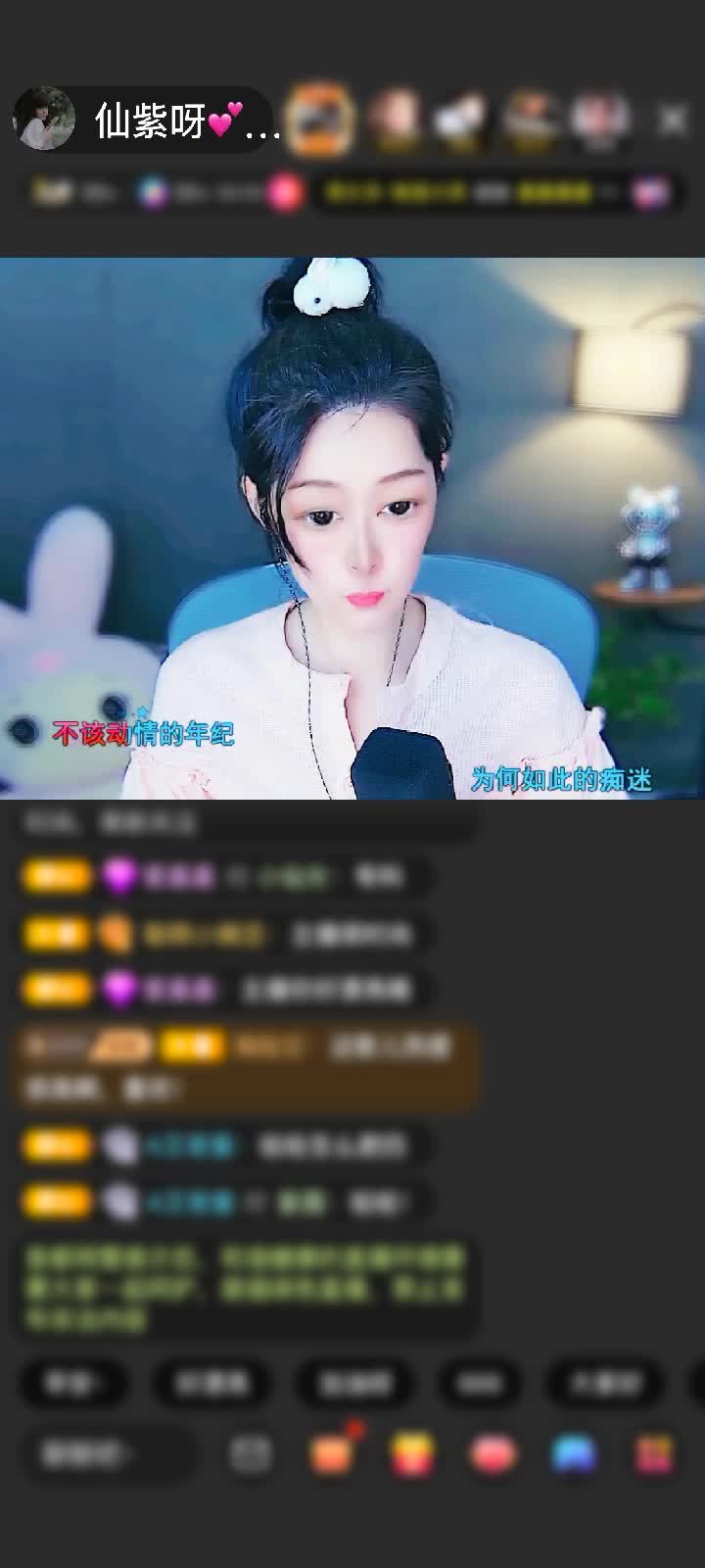 感谢.拥抱海风.赠送天空游乐园1个