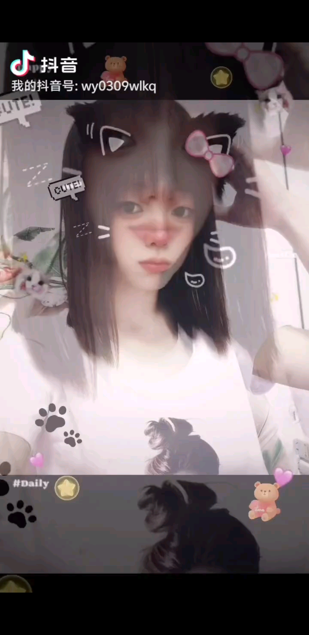 日子不紧不慢，每天好