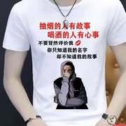 春深锁玉兔（闭关）
