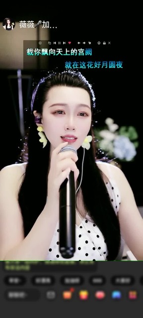 观看3次