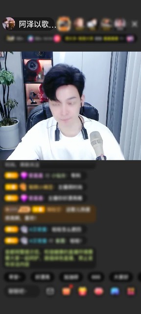 观看4次