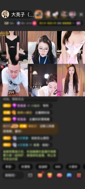 观看0次