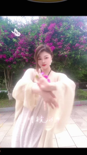 观看2次