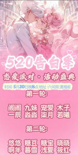 阁阁🍁的图片
