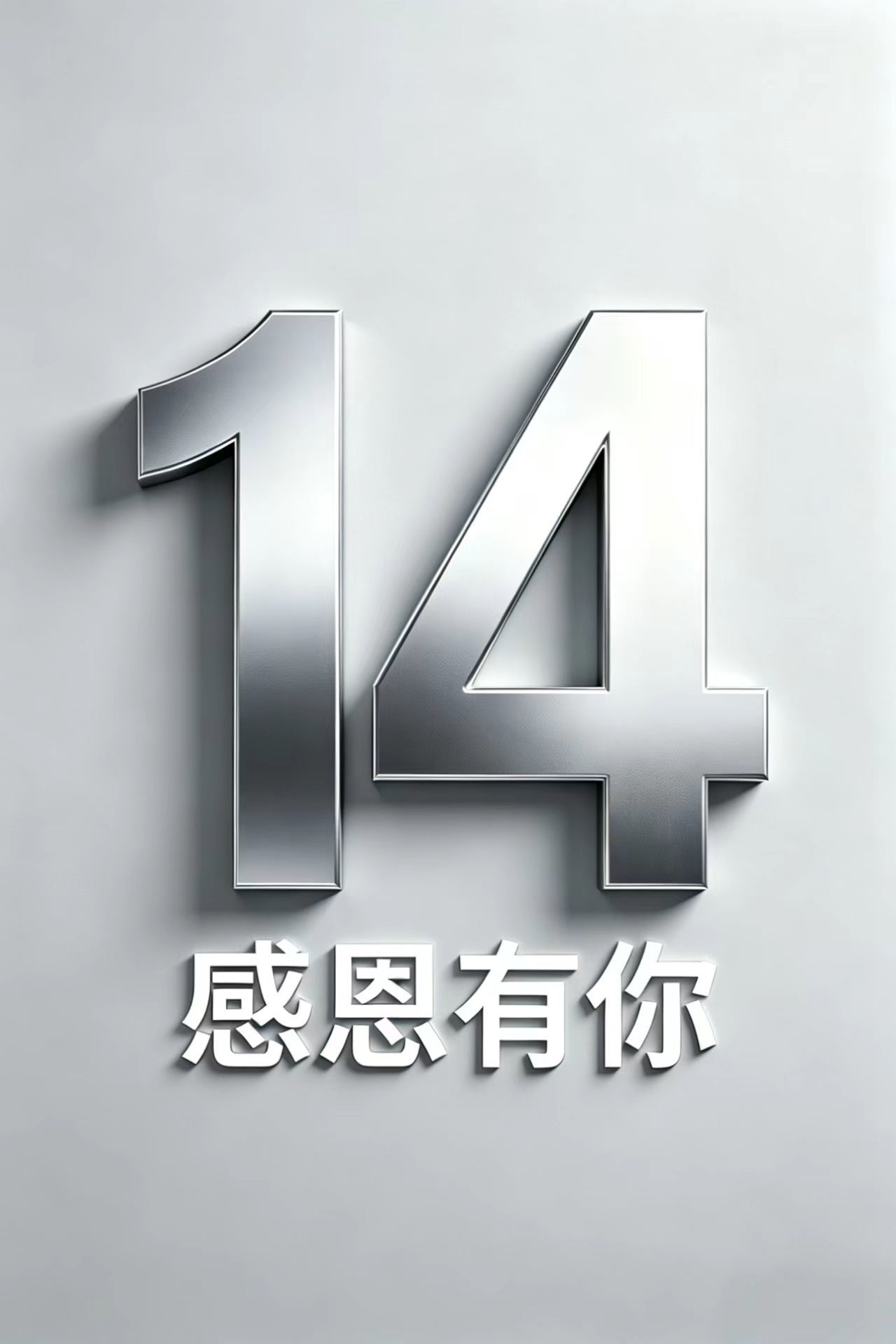 阿泽以歌会友💞主播图片