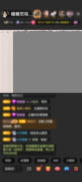 观看0次