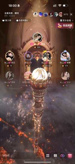 ꕤᴗᴗ)💕九尾的图片