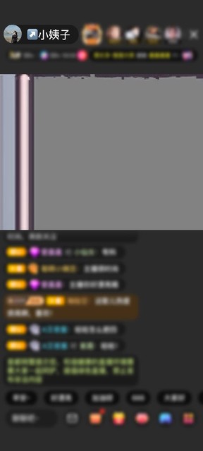 观看3次