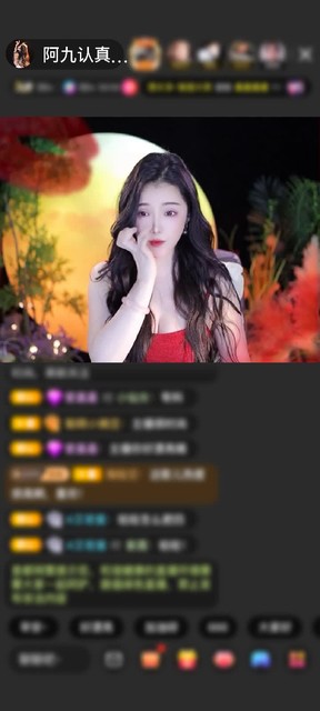 观看3次