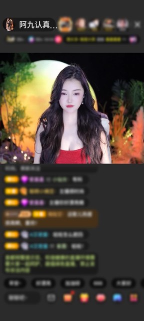观看3次