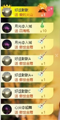 阿九认真唱歌🎤主播图片