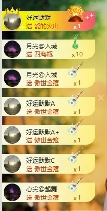阿九认真唱歌🎤的图片