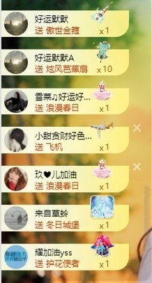 阿九认真唱歌🎤的图片