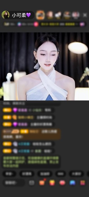 观看3次