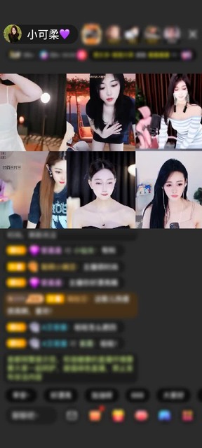 观看3次