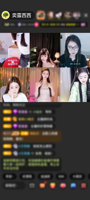 观看0次