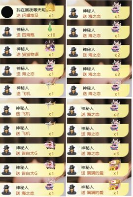 卡卡Lucky💖的图片